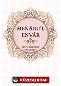 Menaru'l Envar