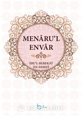 Menaru'l Envar