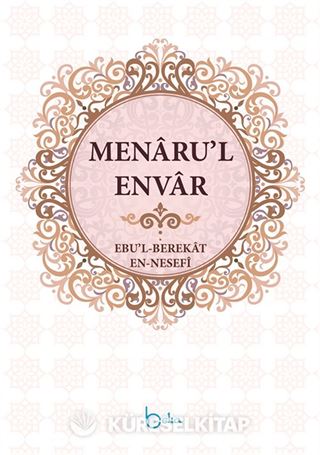 Menaru'l Envar