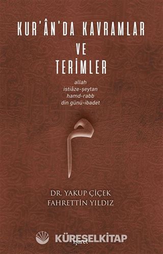 Kur'an'da Kavramlar ve Terimler