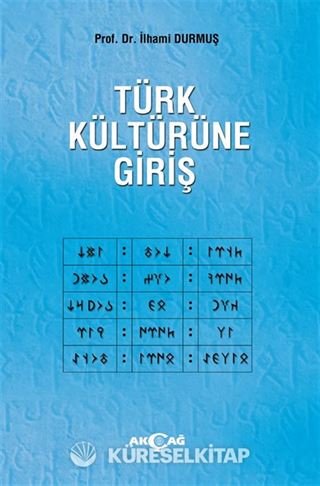 Türk Kültürüne Giriş