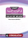 Arapça Öğrenenler İçin Kolay Dilbilgisi 2