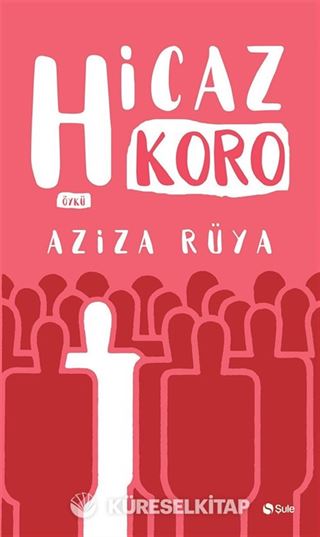 Hicaz Koro