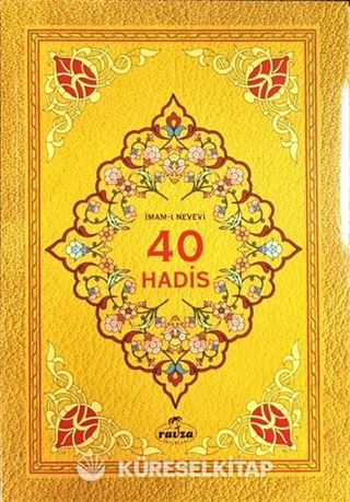 Kırk Hadis