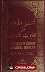 Resulullah'ın Dilinden En Güzel Dualar (Ciltli-Termo Deri Özel Baskı)