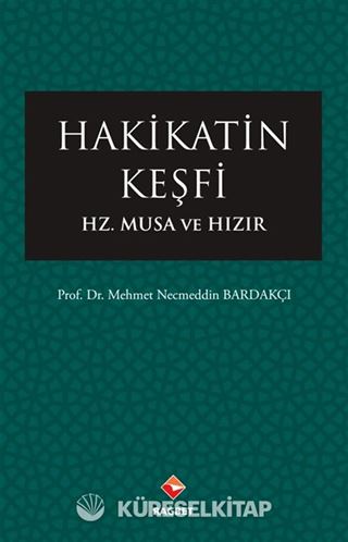 Hakikatin Keşfi