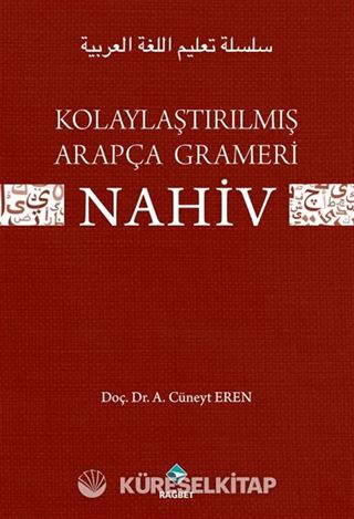Kolaylaştırılmış Arapça Grameri Nahiv