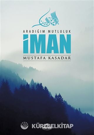 İman - Aradığım Mutluluk