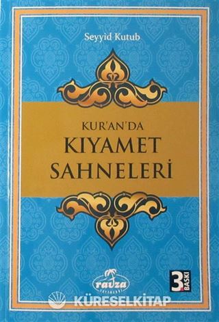 Kur'an'da Kıyamet Sahneleri