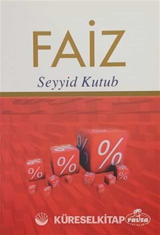 Faiz