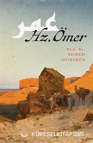 Hz. Ömer
