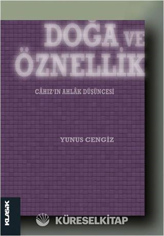 Doğa ve Öznellik