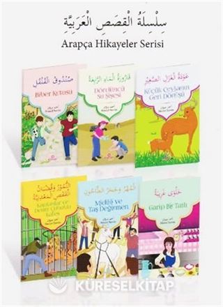 Arapça Hikayeler Serisi (6 Kitap)