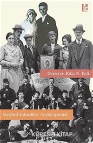 Meçhul Yahudiler Ansiklopedisi