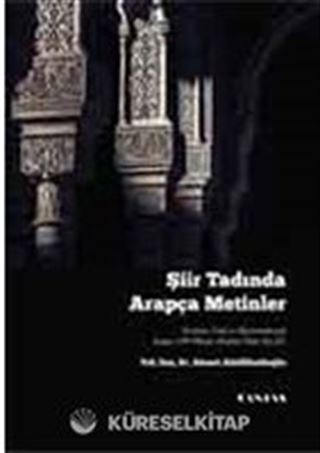 Şiir Tadında Arapça Metinler