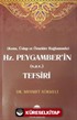 Hz. Peygamberi'in (s.a.v.) Tefsiri