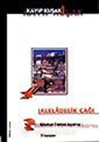 Aleladelik Çağı / Kayıp Kuşak 1