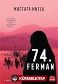 74. Ferman