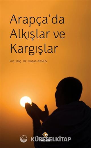 Arapça'da Alkışlar ve Kargışlar
