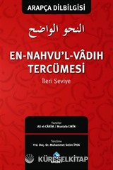 En-Nahvu'l-Vadıh Tercümesi 2 / İleri Seviye
