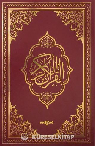 Kur'an-ı Kerim Bilgisayar Hatlı Orta Boy-Fihristli