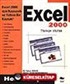 Excel 2000 /Herkes İçin