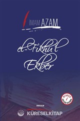 el-Fıkhu'l Ekber (İmam Azam) (İki Dil Bir Kitap - Arapça-Türkçe)