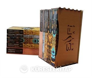 Tasavvuf Klasikleri Seti (5 Kitap - Ahşap Kutu Hediyeli)