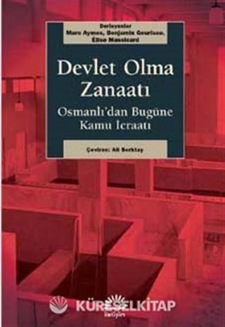 Devlet Olma Zanaatı
