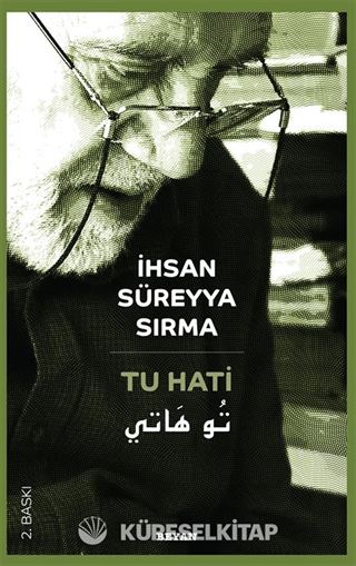 Tu Hati (Sen Geldin)