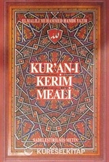 Kur'an-ı Kerim Meali Sadeleştirilmiş Metin (Hafız Boy)