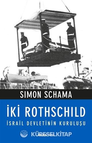 İki Rothschild