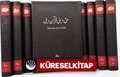 Hak Dini Kur'an Dili Tefsiri (13 Cilt Takım) (Osmanlıca)