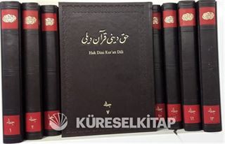 Hak Dini Kur'an Dili Tefsiri (13 Cilt Takım) (Osmanlıca)