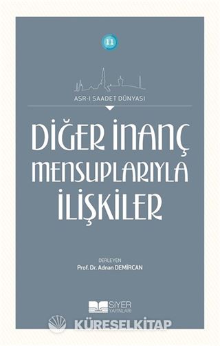 Diğer İnanç Mensuplarıyla İlişkiler