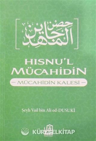 Hısnu'l Mücahidin (Cep Boy)
