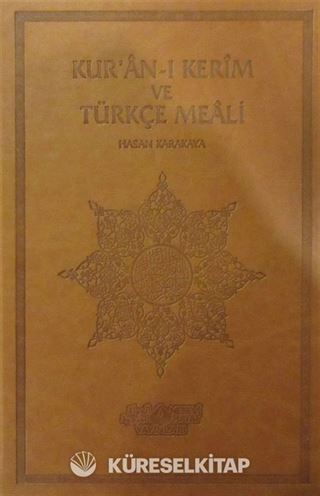 Kur'an-ı Kerim ve Türkçe Meali (Hafız Boy-Deri Cilt)