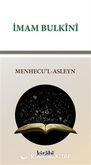 Menhecu'l-Asleyn