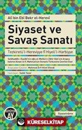 Siyaset ve Savaş Sanatı