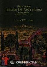 Terceme-i Kitabü'l - Filaha (Ziraat Kısmı)