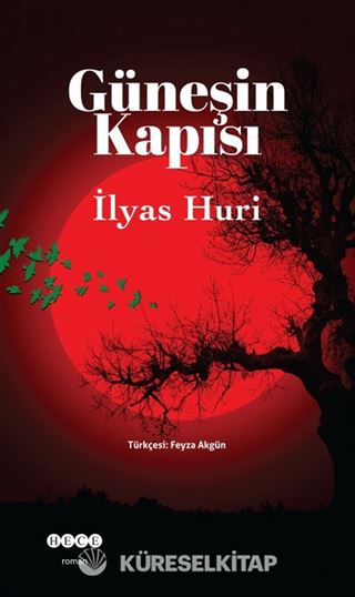 Güneşin Kapısı