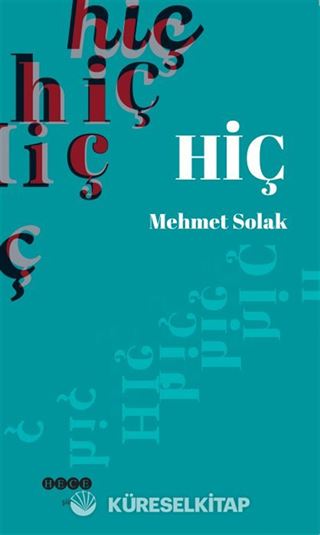 Hiç