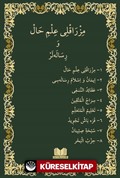 Mızraklı İlmihal (Osmanlıca-Orjinal Baskı)