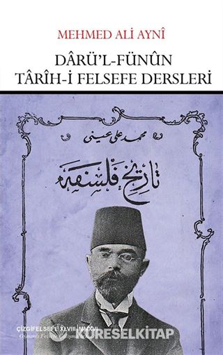 Darü'l-Fünun Tarih-i Felsefe Dersleri