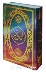 Gökkuşağı Kur'an-ı Kerim Orta Boy (Ayfa 304-Orta)