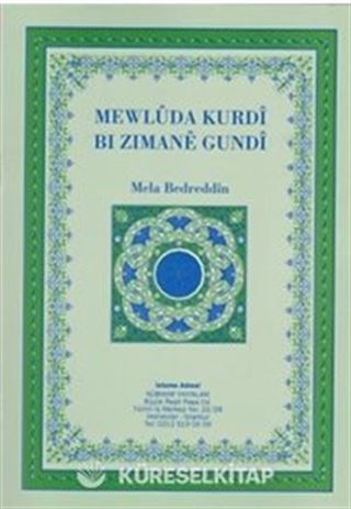 Mewluda Kurdi Bi Zimane Gundi