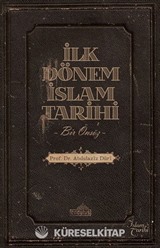 İlk Dönem İslam Tarihi