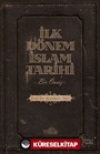 İlk Dönem İslam Tarihi