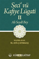 Seci'vü Kafiye Lügati (2 Cilt Takım)