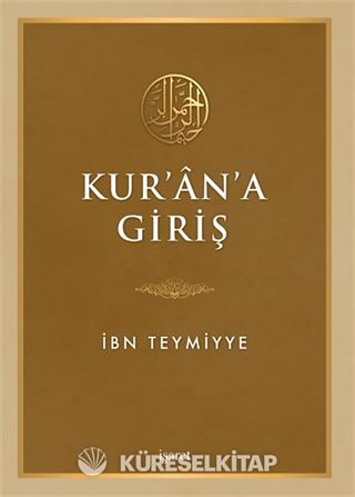 Kur'an'a Giriş